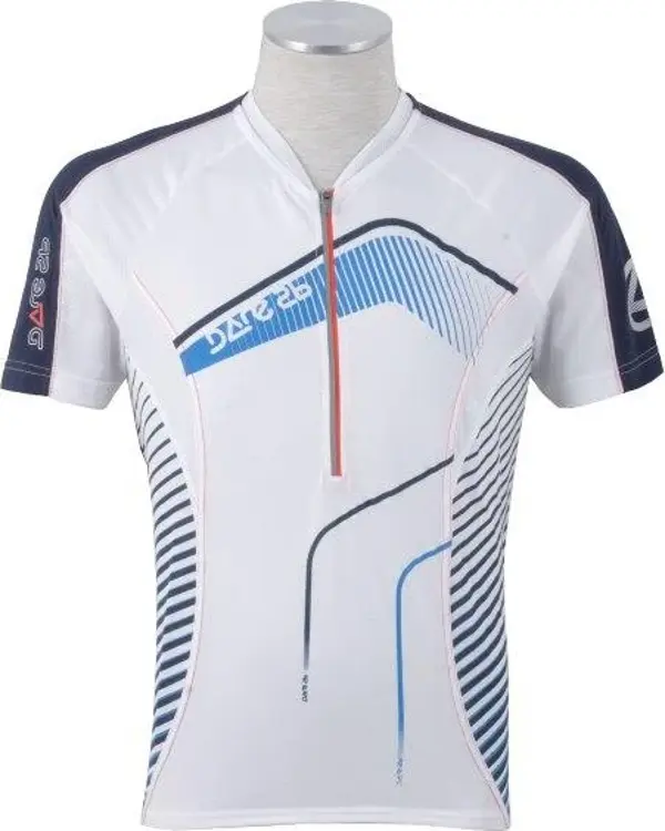 Dare 2b Transfix Jersey Erkek T-Shirt-BEYAZ - Image 1