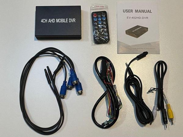 Unique Mobile Dvr - 4 Kanal Araç Kamera Kayıt Sistemi - Image 1