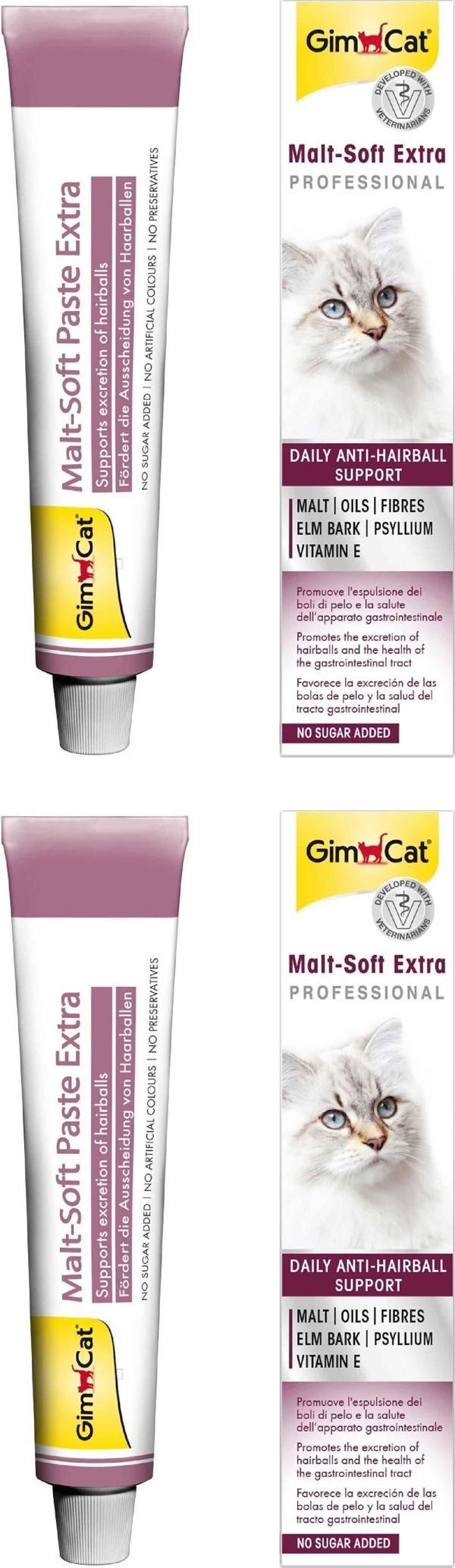 GimCat Malt Soft Extra 20 Gr x 2 Adet - Image 1