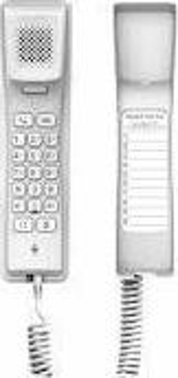 Fanvil H2U Beyaz Duvar Tipi IP Telefon (POE) - Image 1