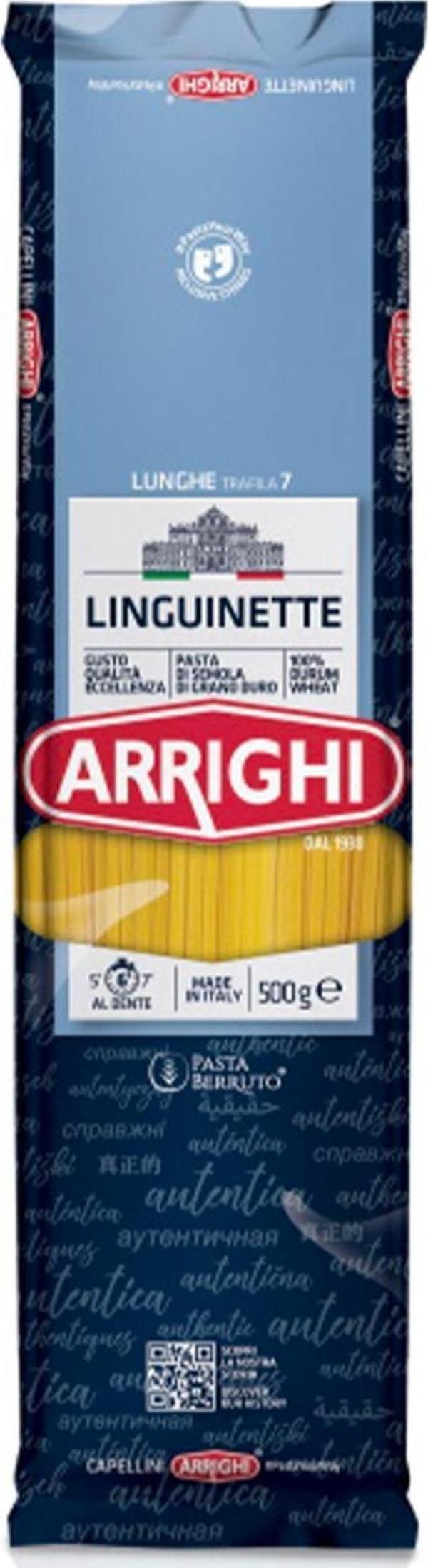 Arrighi Linguinette Çubuk Makarna İtalyan Makarnası 500 g e - Image 1