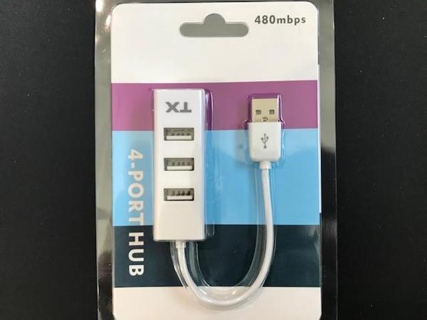 Tx ACUSB24W 4Port Usb Hub Beyaz 2.0 480Mbps  (0,11cm Kablo Uzunluğu) - Image 1