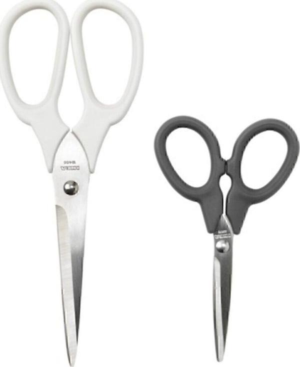 IKEA Markbart Ikili Mutfak Makası - Image 1