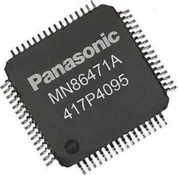 Konsol İstasyonu Playstatıon 4 Ps4 Uyumlu Chıp Mn86471A Hdmı Entegre Çip - Image 1