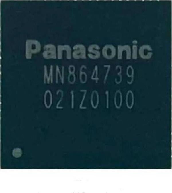 Konsol İstasyonu Playstation 5 Ic Chip Mn864739 Hdmi Entegresi - Image 1