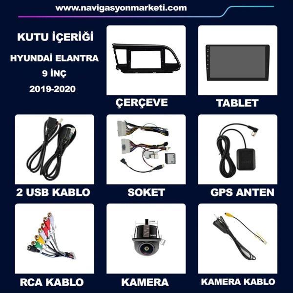 Navmina Hyundai Elantra 2019-2020 Uyumlu 9 İnç 2+32 Gb Multimedya - Image 1