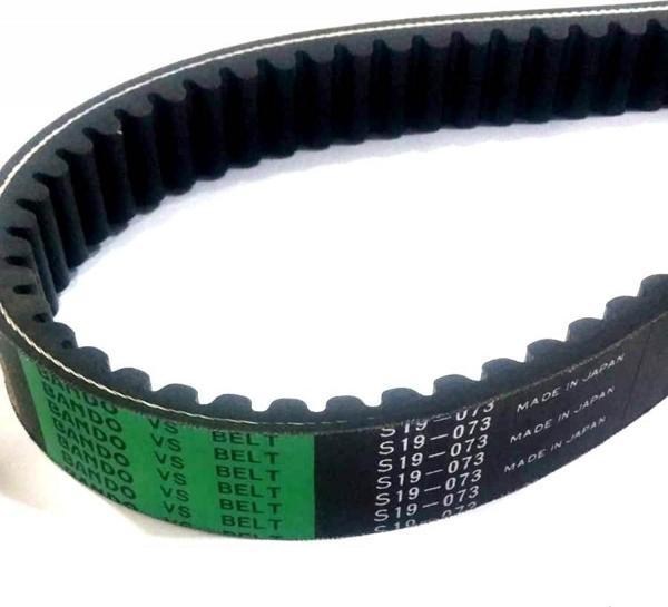 Bando Kayış S19-073 951-26.2-28 Yamaha Xenter 150 2012 - 2016 - Image 1