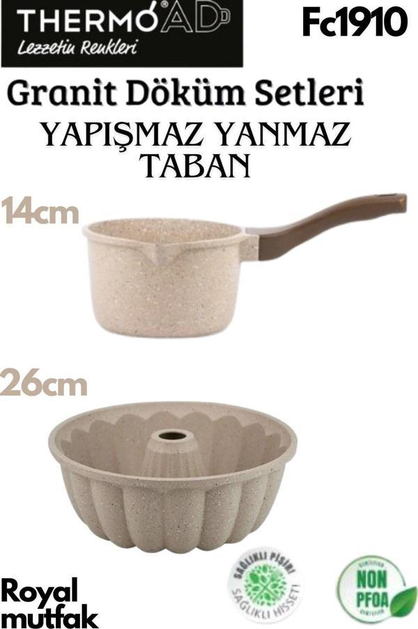 Thermoad Granit Döküm Vizon Renk Granit Sütlük -Sosluk + Döküm Sık Dilimli Kek Kalıbı 26 Cm - Image 1