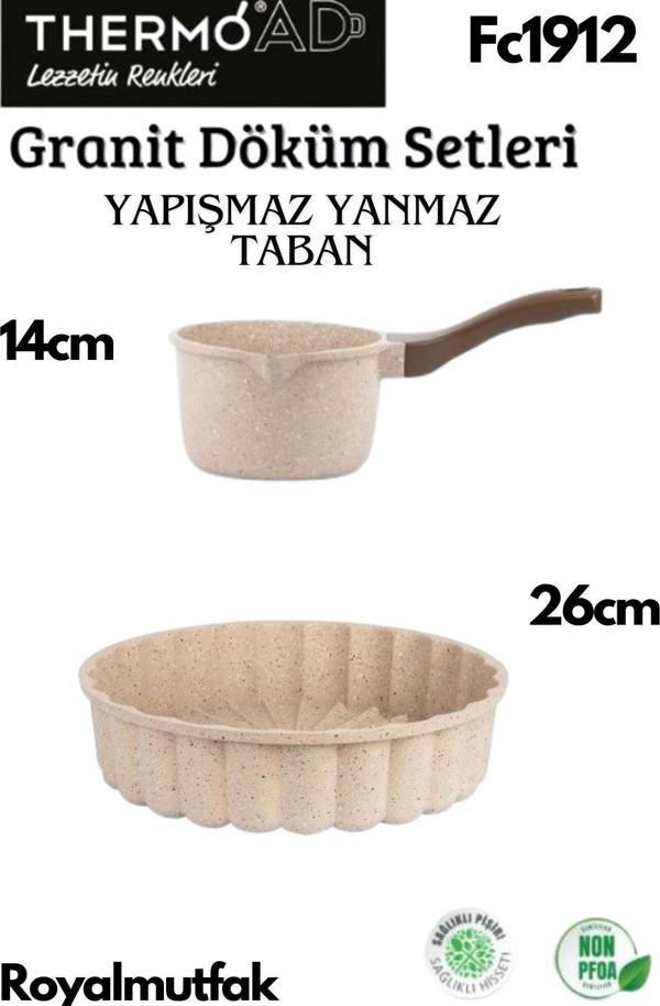 Thermoad Döküm Granit Tart Kalıbı Vizon 26 Cm + Vizon Renk Granit 14Cm Sütlük – Sosluk ( 1Lt. ) - Image 1
