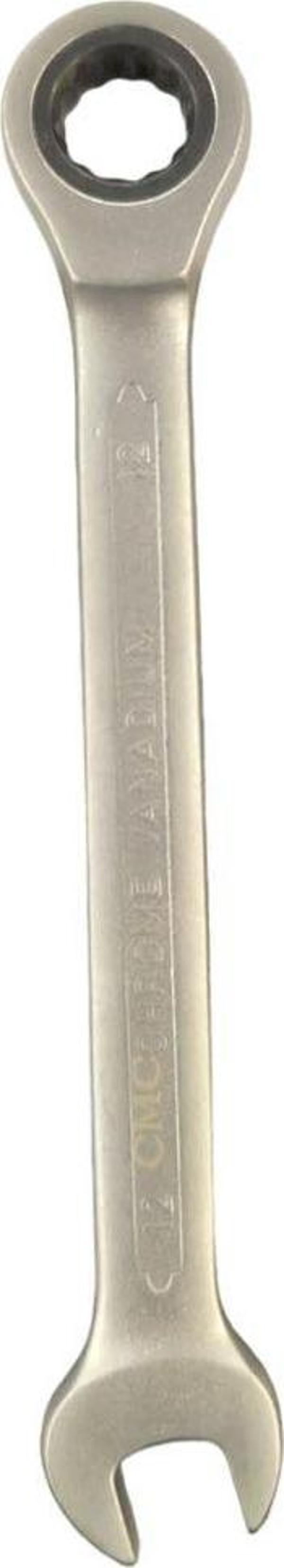 Cmc 12Mm Kombine Cırcır Anahtar - Image 1