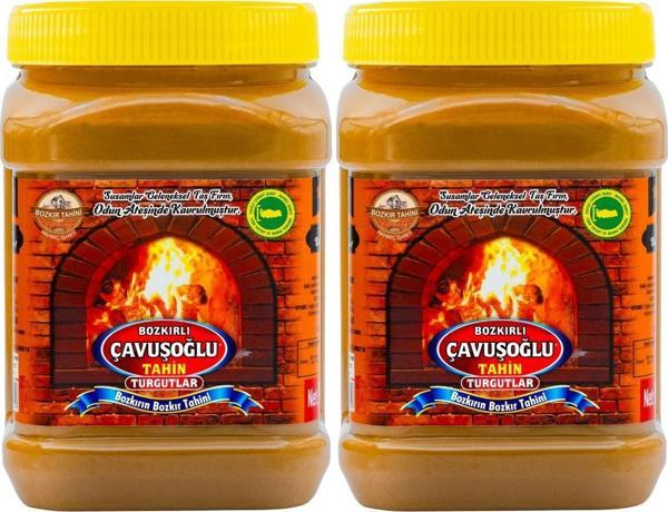 Bozkırlı Çavuşoğlu Çifte Kavrulmuş Kepekli Bozkır Tahini 930 Gr X 2 Adet - Image 1
