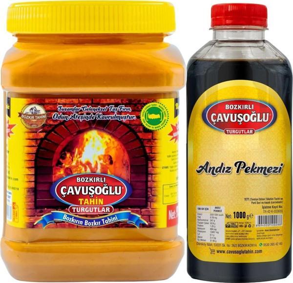 Bozkırlı Çavuşoğlu Odun Ateşinde Kepeksiz Bozkır Tahini 930G + Andız Pekmezi 1000G - Image 1