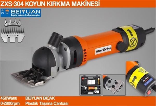MAX-EXTRA ZXS-304 KOYUN KIRKMA MAKİNESİ - Image 1