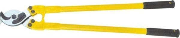 YILDIZ 60cm KABLO KESME MAKASI - Image 1