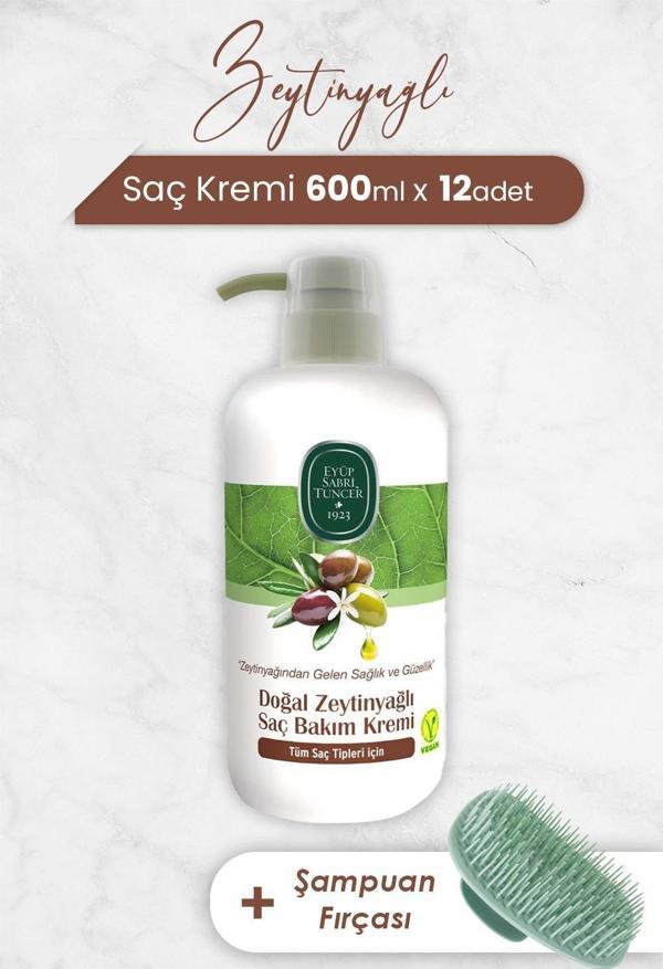Eyüp Sabri Tuncer Zeytinyağlı Saç Kremi 600 ml x 12 Adet ve Şampuan Fırçası - Image 1