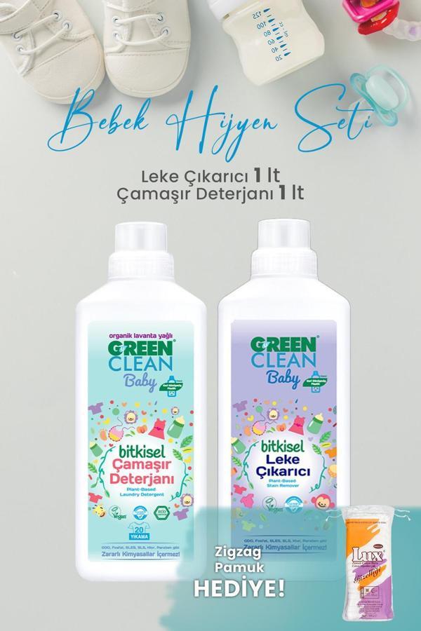 Green Clean Baby 2'li Hijyen Seti ve Zigzag Pamuk - Image 1