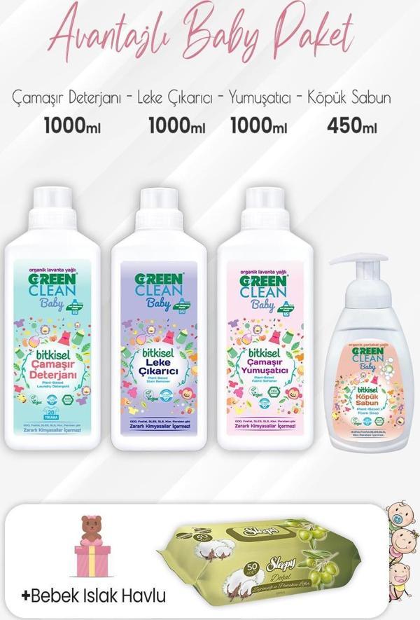 Green Clean Baby Köpük Sabun 450 ml, Deterjan, Yumuşatıcı, Leke Çıkarıcı 1 lt ve Zeytinyağlı Pamuklu 50'li - Image 1