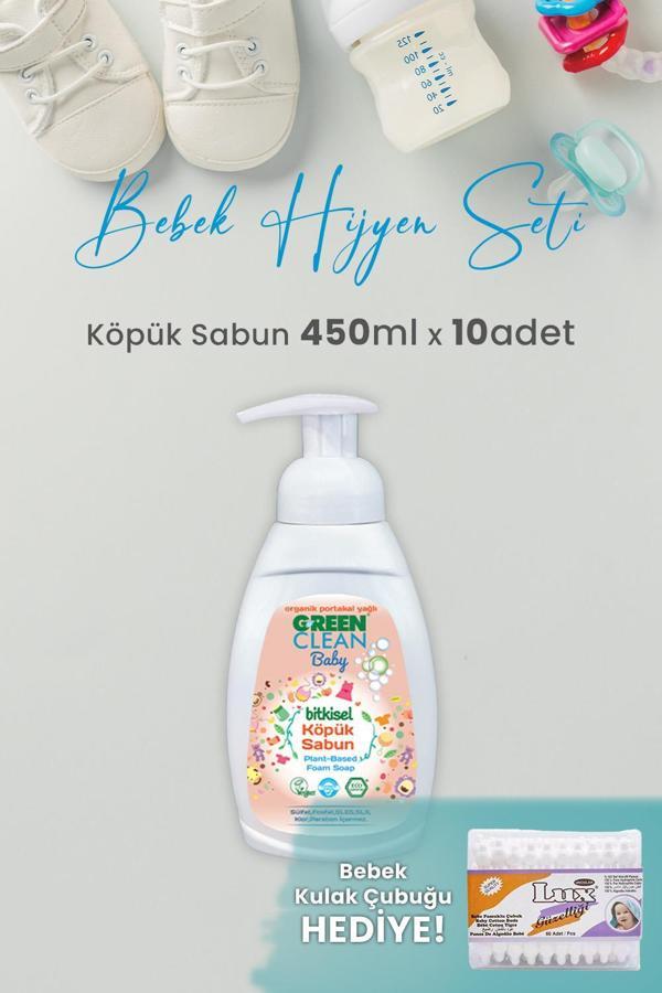Green Clean Baby Köpük Sabun Portakal Yağlı 450 ml x 10 Adet ve Hediyeli - Image 1