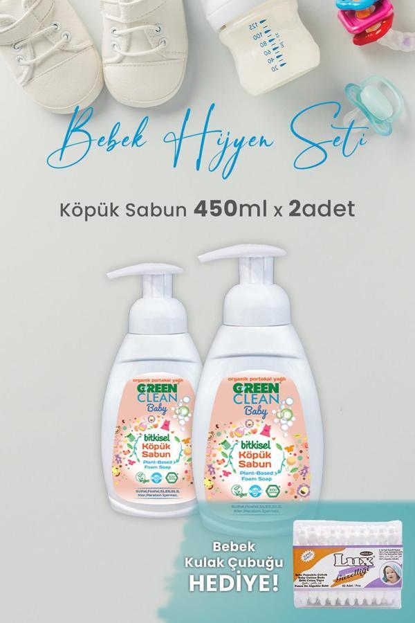 Green Clean Baby Köpük Sabun Portakal Yağlı 450 ml x 2 Adet ve Hediyeli - Image 1