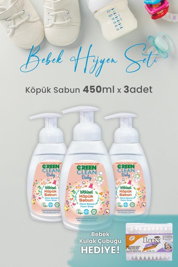 Green Clean Baby Köpük Sabun Portakal Yağlı 450 ml x 3 Adet ve Hediyeli - Image 1