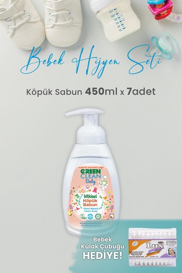 Green Clean Baby Köpük Sabun Portakal Yağlı 450 ml x 7 Adet ve Hediyeli - Image 1