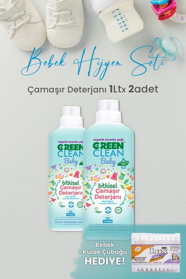 U Green Clean Baby Çamaşır Deterjanı 1 L x 2 Adet ve Hediyeli - Image 1