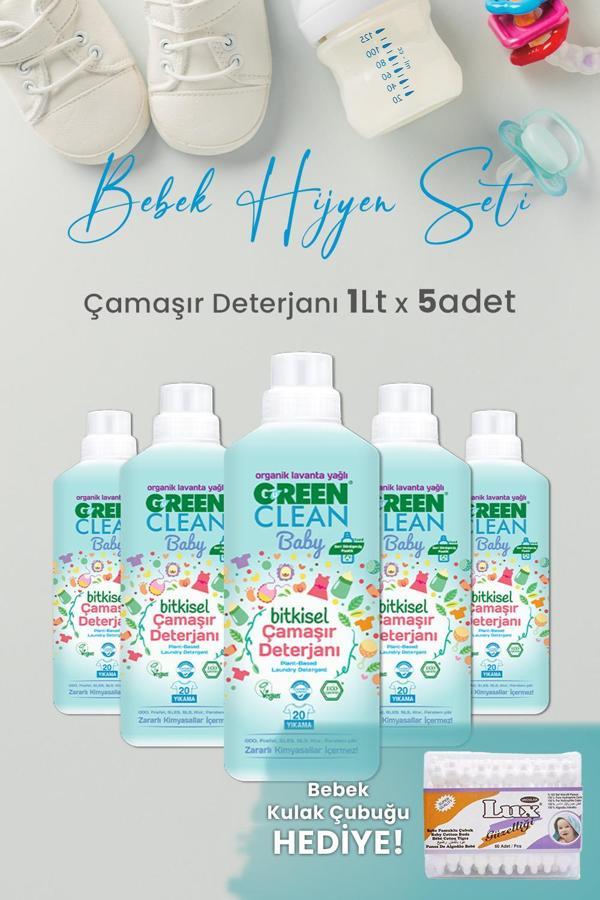 U Green Clean Baby Çamaşır Deterjanı 1 L x 5 Adet ve Hediyeli - Image 1