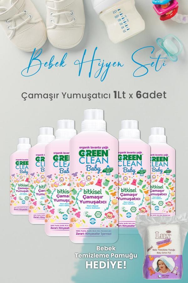 U Green Clean Baby Çamaşır Yumuşatıcı 1 L x 6 Adet ve Hediyeli - Image 1