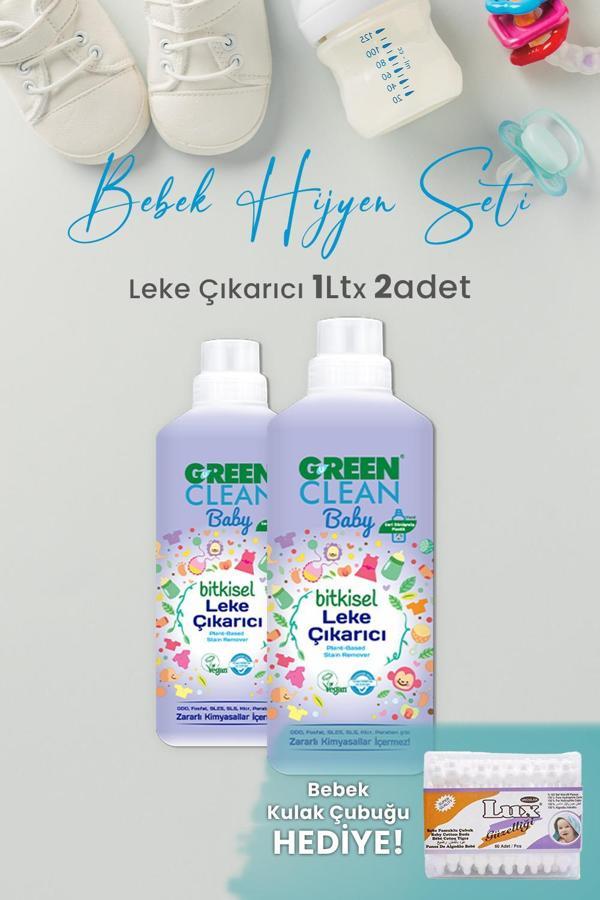U Green Clean Baby Leke Çıkarıcı 1 L  x 2 Adet ve Hediyeli - Image 1