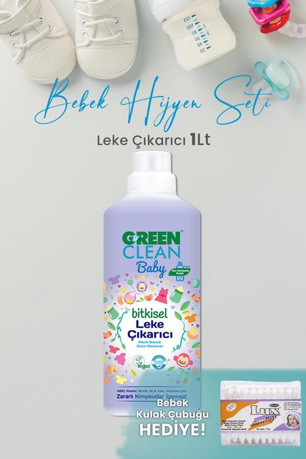 U Green Clean Baby Leke Çıkarıcı 1 L ve Hediyeli - Image 1