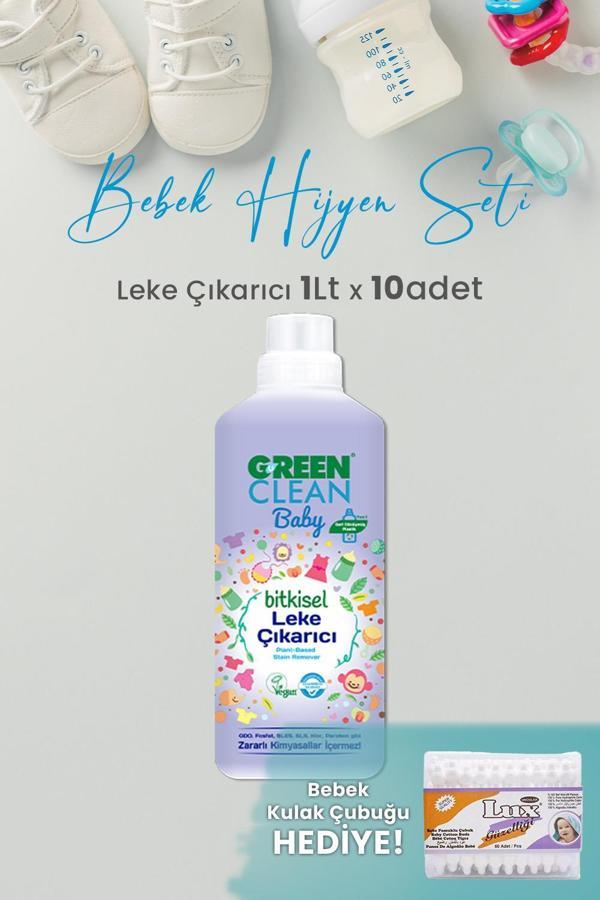 U Green Clean Baby Leke Çıkarıcı 1 L x 10 Adet ve Hediyeli - Image 1