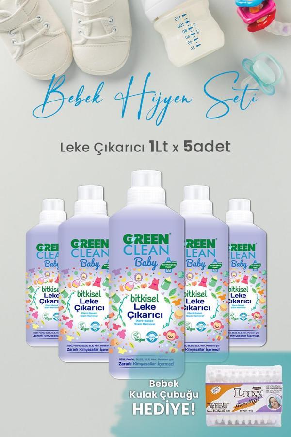 U Green Clean Baby Leke Çıkarıcı 1 L x 5 Adet ve Hediyeli - Image 1