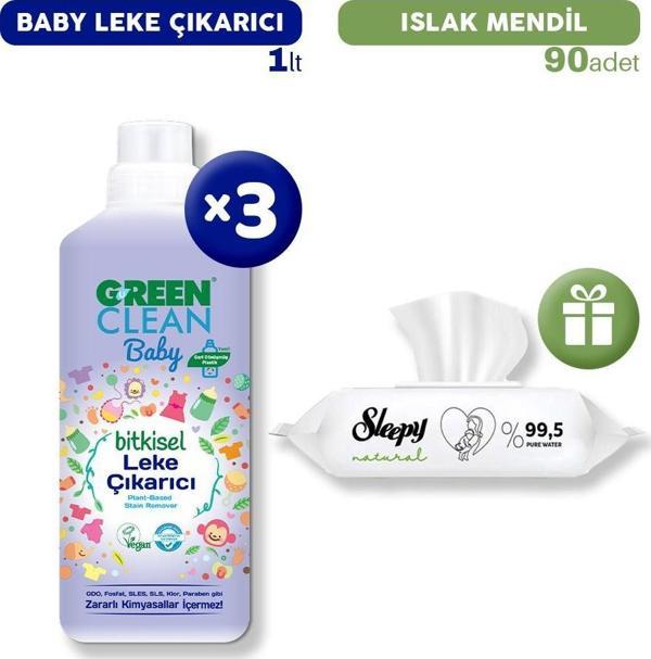 U Green Clean Baby Leke Çıkarıcı x 3, Islak Mendil Hediye - Image 1