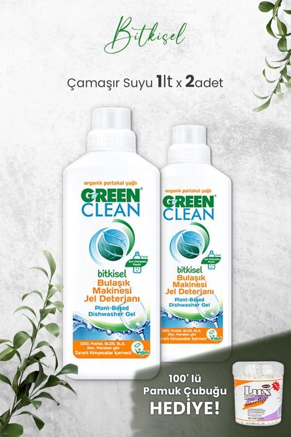 U Green Clean Bulaşık Makinesi Jel Deterjan 1 L x 2 Adet ve Hediyeli - Image 1