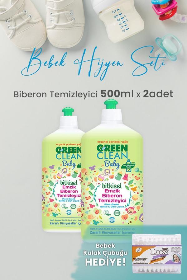 U green Clean Baby Bitkisel Biberon Emzik Temizleyici 500 ml x 2 Adet ve Hediyeli - Image 1