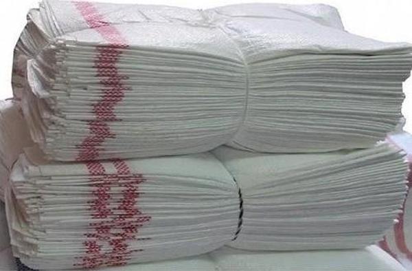 70*110 PP Çuval 50'li Paket - Image 1