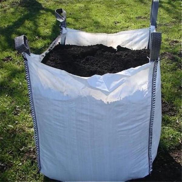 SOLUCAN GÜBRESİ ÇUVALI 5'li Paket - Image 1