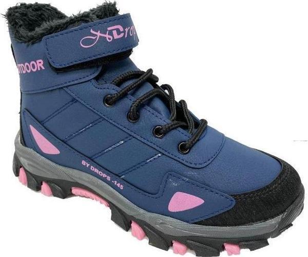 Ndrops 059 Filet Kürklü Kız Çocuk Spor Bot 28-35 - Image 1
