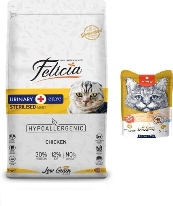 2 Kg Tavuklu Kısır Kedi Kuru Maması + Wanpy Karışık 8 Lezzetli Krema Kedi Ödülü 25*14 Gr - Image 1