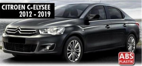 Ps Dizayn Citroen C-Elysee (2012-2016) Yarasa Ayna Kapağı - Image 1