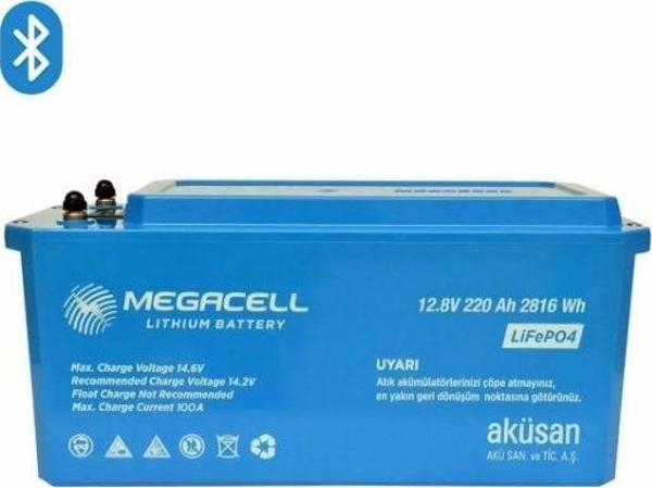MEGACELL 12.8V 220Ah Bluetooth LiFePO4 ABS Lityum Akü - Image 1