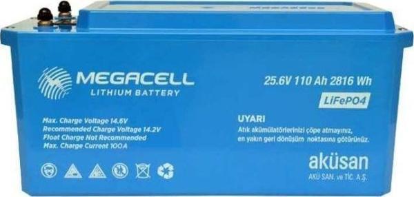 Megacell 25.6V 100Ah LiFePO4 Lityum Demir Fosfat Akü(ABS Kasa) - Image 1