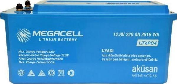 Megacell LiFePO4 ABS 12.8 V 220 Ah Lityum Demir Fosfat Akü - Image 1