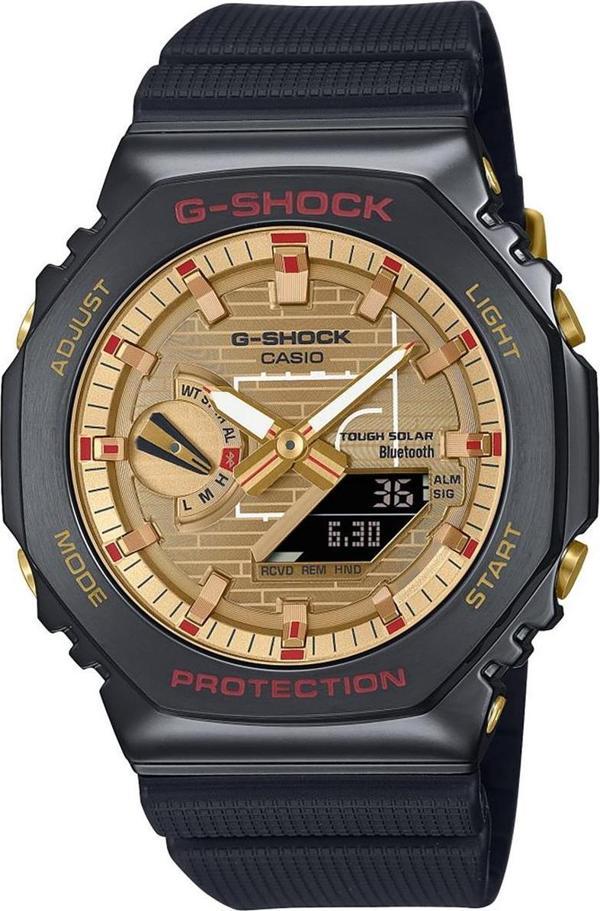 Casio G-Shock GBM-2100RH-1ADR Erkek Kol Saati - Image 1