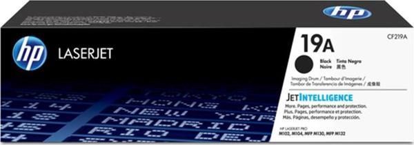 HP 19A 12.000 Sayfa Görüntüleme Drumı CF219A - Image 1