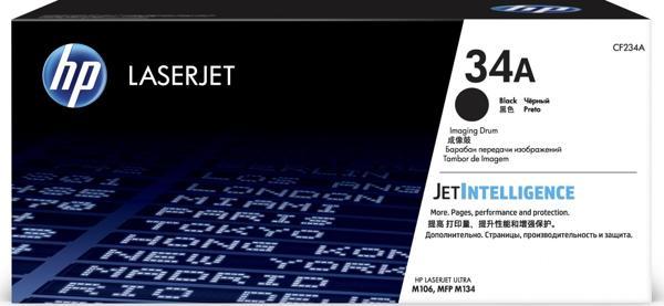 HP 34A 9.200 Sayfa Görüntüleme Drumı CF234A - Image 1