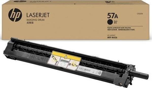 HP 57A 80.000 Sayfa Görüntüleme Drumı CF257A - Image 1