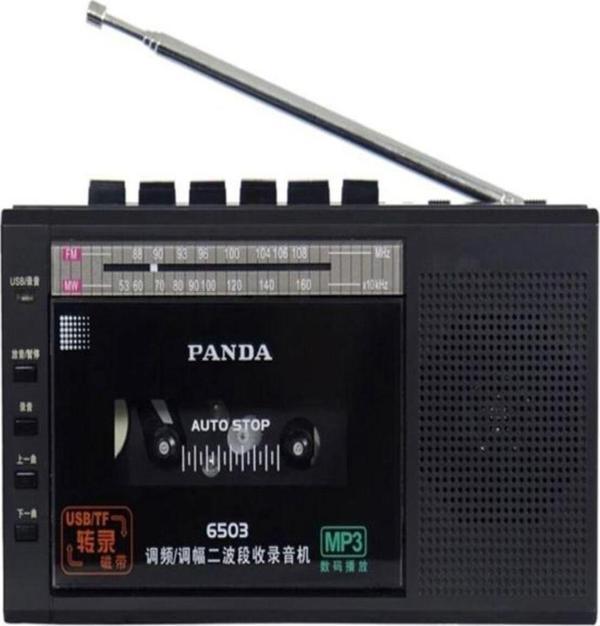 Ultratekno Panda 6503 25W Kaset Çalar Radyo Usb/Tf Kaydedici Bant Mikrofon Çok Fonksiyonlu Müzik Çalar - Image 1