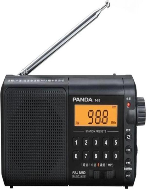 Ultratekno Panda T-02 Fm Am Sw Full Band Radyo Dijital Ekranlı Fm Tf Kart Destekli Mp3 Çalar Radyo - Image 1