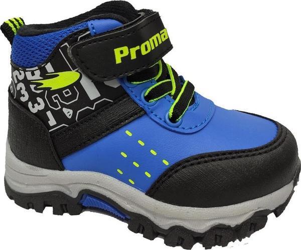 Promax 1669 Deri Bebek Spor Bot - Image 1